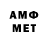 Метадон белоснежный KITTIMAMYMAB