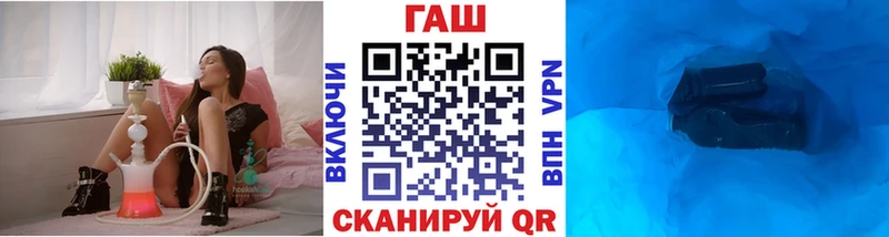 дарк нет Telegram  Егорьевск  ГАШ индика сатива 