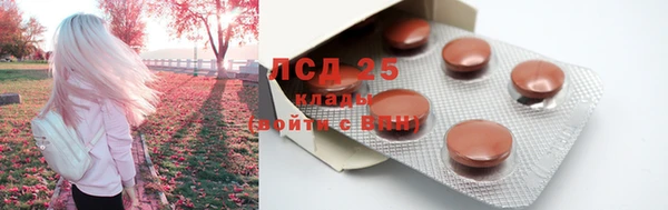 кокаин VHQ Горно-Алтайск