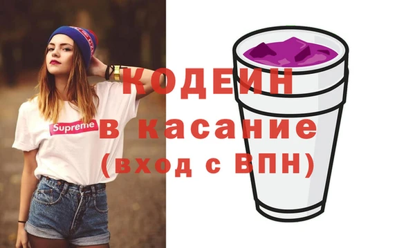 кокаин VHQ Горно-Алтайск