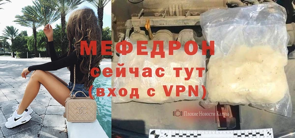 кокаин VHQ Горно-Алтайск