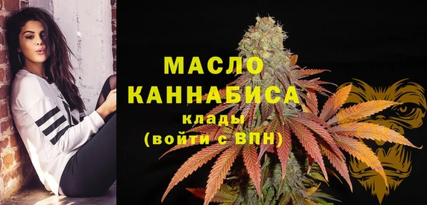 кокаин премиум Горнозаводск