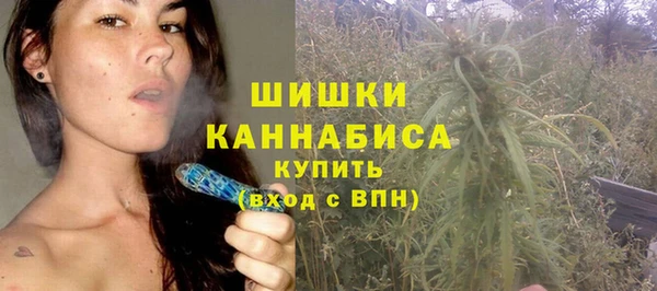 кокаин премиум Горняк