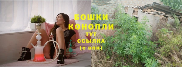 кокаин премиум Горняк