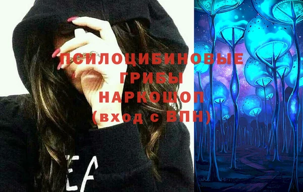 кокаин премиум Горняк