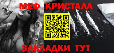 гашиш Ликино-Дулёво