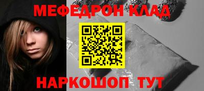 гашиш Ликино-Дулёво