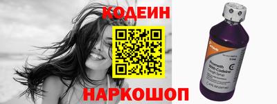 гашиш Ликино-Дулёво