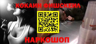 гашиш Ликино-Дулёво