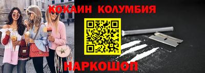 прущая мука Ливны