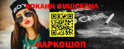 гашиш Ликино-Дулёво