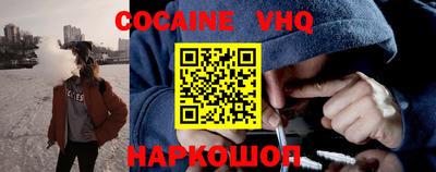 прущая мука Ливны