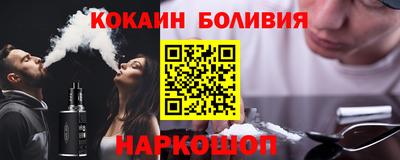 гашиш Ликино-Дулёво