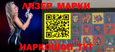 гашиш Ликино-Дулёво