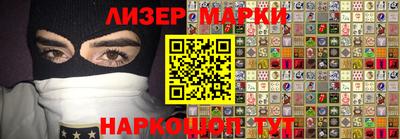 герыч Лесосибирск
