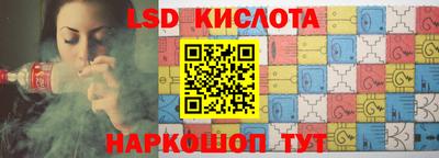 прущая мука Ливны