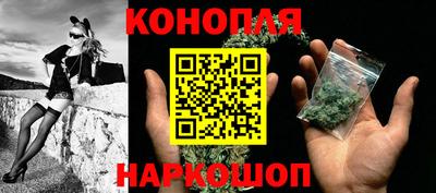 герыч Лесосибирск