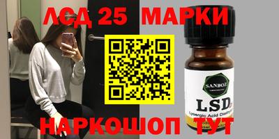 прущая мука Ливны