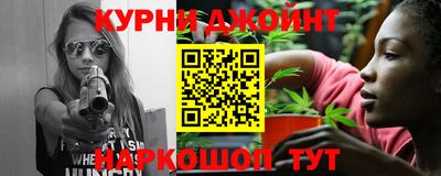 герыч Лесосибирск