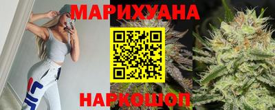 герыч Лесосибирск