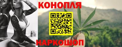 герыч Лесосибирск