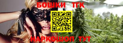 прущая мука Ливны