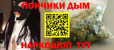 герыч Лесосибирск