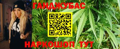 прущая мука Ливны