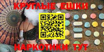 прущая мука Ливны
