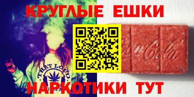 прущая мука Ливны