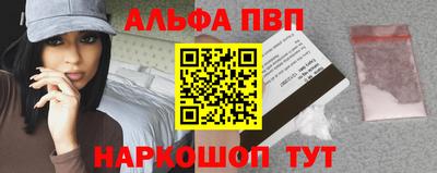 гашиш Ликино-Дулёво