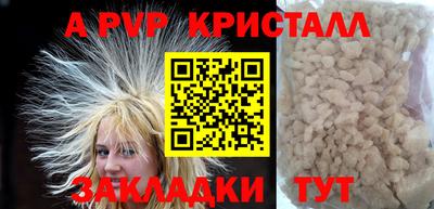 гашиш Ликино-Дулёво