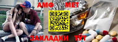 прущая мука Ливны