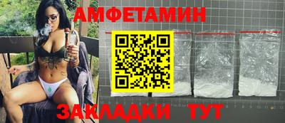 гашиш Ликино-Дулёво