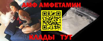 герыч Лесосибирск