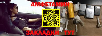 гашиш Ликино-Дулёво
