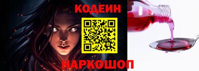 гашиш Ликино-Дулёво