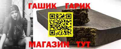 прущая мука Ливны