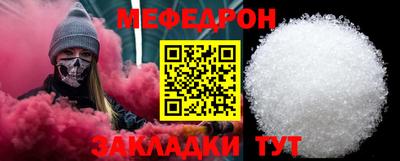 гашиш Ликино-Дулёво