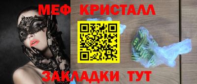 прущая мука Ливны