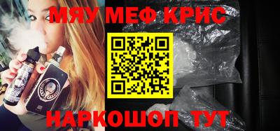 герыч Лесосибирск