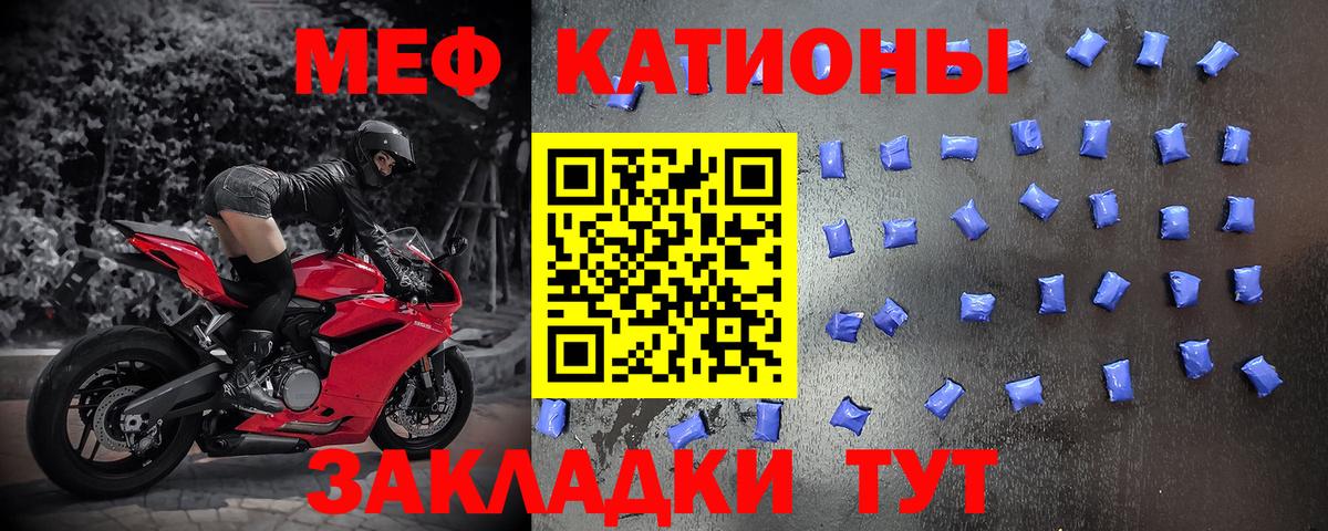 Егорьевск  ЭКСТАЗИ  НБОМе  ГАШИШ  Каннабис  Вход с VPN  Мефедрон  